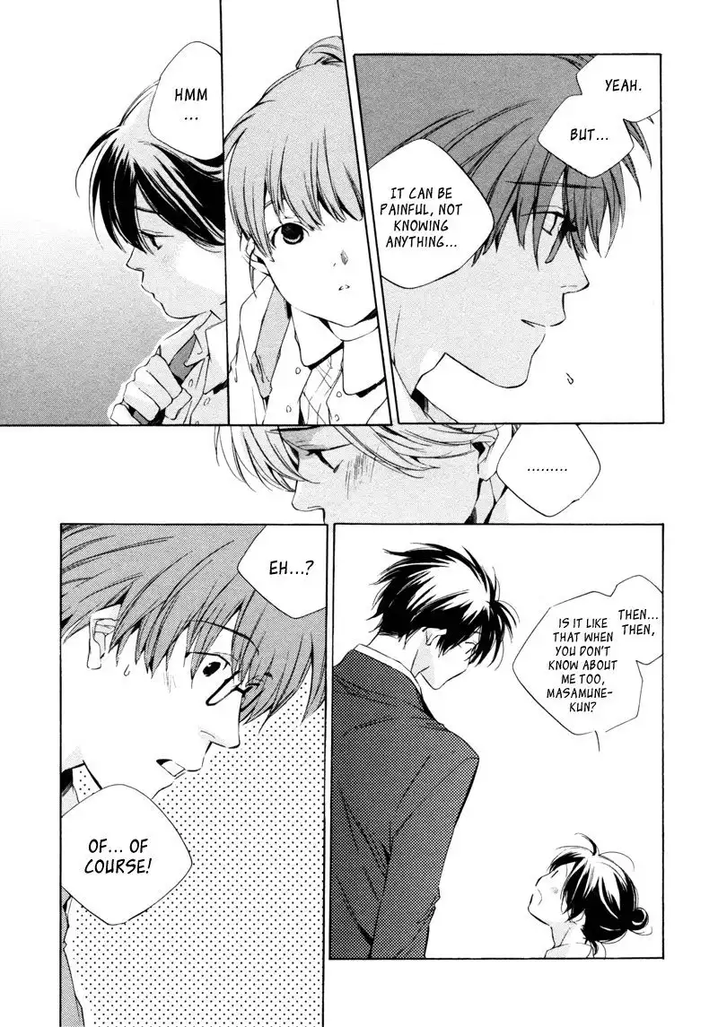 My Girl (Sahara Mizu) Chapter 12 20